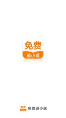 博亚app网站登录入口